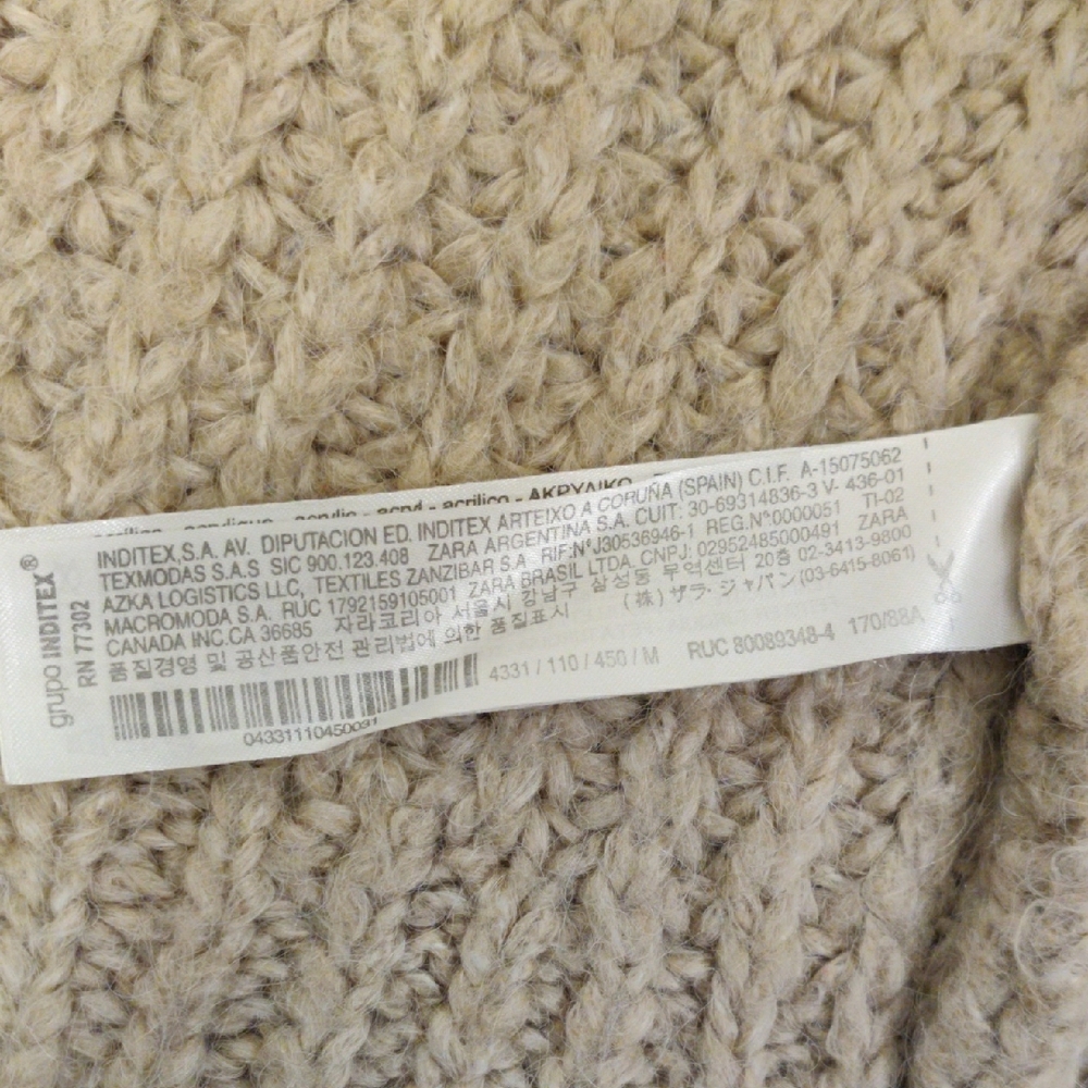 Zara Beige Knit Cardigan - Picture 10 of 14